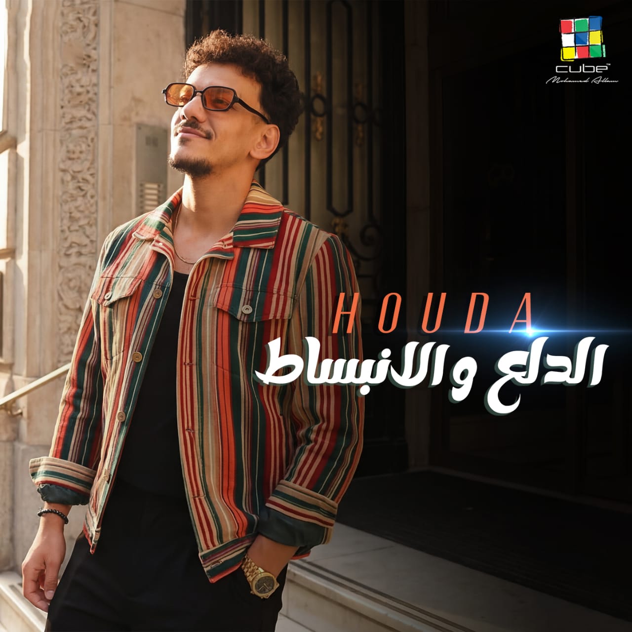 WhatsApp Image 2026-04-13 at 5.01.39 PM